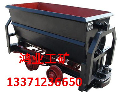 熱銷(xiāo)1T固定式礦車(chē)廠家專業(yè)生產(chǎn)1噸礦車(chē) 煤礦用固定式礦車(chē)